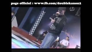 Lotfi Double kanon  Nwassik نوصيك Clip Vidéo HD [upl. by Dymphia]