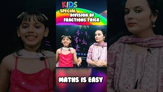 Easy Maths Trick🔥 Division of Fractions Fast Calculation Trick happydiwali shorts fun ytshorts [upl. by Annaynek]