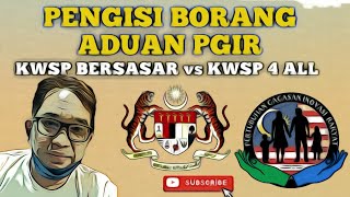 KWSP 20  quotKWSP BERSASARquot DAN quotKWSP FOR ALLquot PENCARUM AMBIL PERHATIAN [upl. by Eneles157]