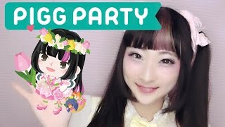 【ピグパーティ】rinrindoll 春の新生活！楽しもう〜♪ [upl. by Sifan699]