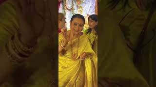 Rani mukharji in yellow saree with gold jewellerytrending youtubeshorts [upl. by Adkins]