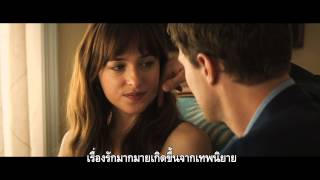 Fifty Shades of Grey World of Christian Grey Thai sub [upl. by Yraeg]