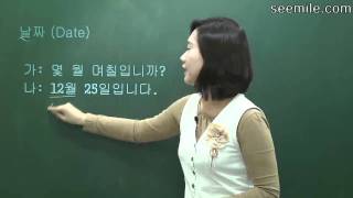 Learn Korean Language 9 Day amp Month Date Plan Appointment 날짜 약속 요일 [upl. by Elletnahc]