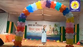 Roz Roz Aankhon SwarShri Sisters Mukta Yukta Yuktas Performance SSSMahavidyalay Gzb [upl. by Airamahs]