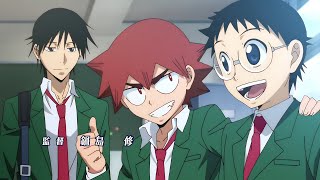 Yowamushi pedal op 1 season 1 VOSTFR [upl. by Revilo505]