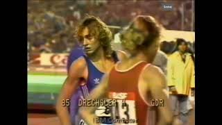 Heike Drechsler vs Ewa Kasprzyk 200m  Polfinal Mistrzostw Europy w Stuttgarcie 1986 [upl. by Ida]