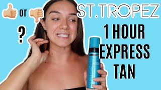 ST TROPEZ SELF TAN EXPRESS BRONZING MOUSSE REVIEW  BEST FAKE TAN 2022 [upl. by Alaecim]