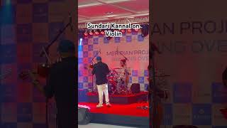 Sundari Kannal on Violin by Binesh Babu [upl. by Aihseket]