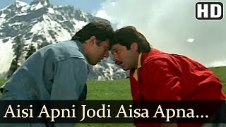 Aisi Apni Jodi Aisa Apna Pyar  Anil Kapoor  Sunny Deol  Ram Avataar  Old Hindi Songs [upl. by Pilif762]