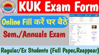 KUK Exam Form Apply Online  College Exam Form Kaise Bhare 2022  KUK Online Examination Form [upl. by May]