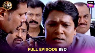 Hospital में Bad News मिलने से Abhijeet को लगा Shock  CID  Full Episode 880  6 Dec 2024 [upl. by Blinny]