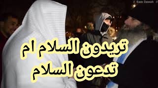 P2 السلام بين الإرادة والادعاء الشيخ محمد في حوار مع يهودي Speakers Corner Hyde Park [upl. by Vincelette]