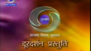 Doordarshan old logo [upl. by Neelac]