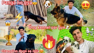 Dog Kennel Par Gye🐶 Champion🏆Dogs Dekha😍 Street Dog Ki Sath Panga Hogya😨 [upl. by Leahsim]