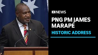 Papua New Guinea PM James Marapes historic address to Australian parliament  ABC News [upl. by Sinclair]