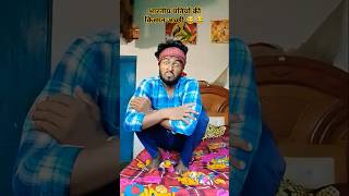 करवा चौथ कमेड़ी 😂😂 funny comedy shorts karwachauthcomedy viralvideo trending [upl. by Destinee]