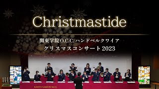 Christmastide  Arr Arnold B Sherman [upl. by Ohnuj]