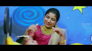 SRINEEL BIRTHDAY TEASER 1 4KMuddugare Yashoda Song [upl. by Ardnuhsor]