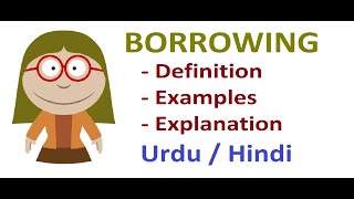 What is Borrowing  Word Formation  Urdu  Hindi [upl. by Giglio]