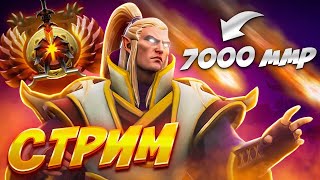 100 Часов Ада прямой эфир Dota  ПАТЧ 736 [upl. by Lasser]