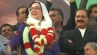 The Assassination Of Benazir Bhutto – December 27 2007 [upl. by Kassie]