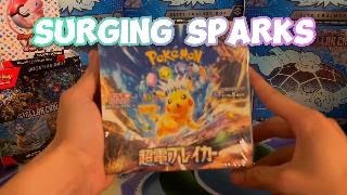 Surging Sparks Booster Box Opening 100 SUB GIVEAWAY [upl. by Assilana]