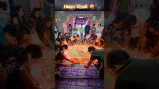 Rangoli banyi hai bacho ne 🎇🪔 alakhsir physicswallah viral trending shorts diwali [upl. by Buonomo321]