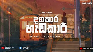 Dangakara Hadakari  දඟකාර හැඩකාරී   Cover by Minura Halwathura  Adi X Vibe  Full HD [upl. by Coopersmith]