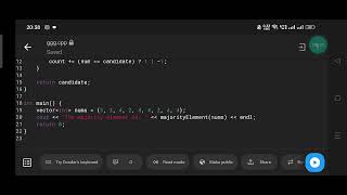 Find Majority Element in Array Using BoyerMoore Voting Algorithm  C Solution [upl. by Yrneh]