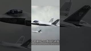 Wanting to Match US Air Power China to Release J35A Stealth Fighter Jet [upl. by Ailgna888]