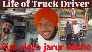 LIFE OF A TRUCK DRIVER  PUNJAB TO GUWAHATI  GillOnWheels [upl. by Sherye]