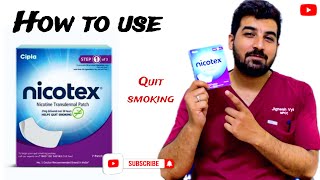 Nicotine patch  How to use nicotex nicotine nicotex nicotinepatch ​⁠ClinicalTalks [upl. by Glavin]