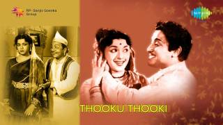 Thookku Thookki  Pengalai Nambadhe [upl. by Misty977]