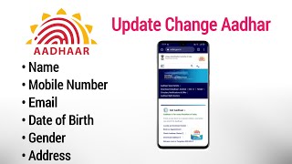 Aadhar Card Mobile Number Change  Aadhar Card Mobile Number Registration For KYC [upl. by Jola]