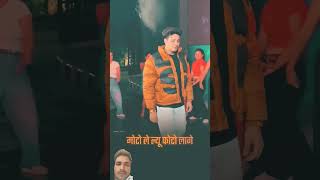 Diler kharkiya ka new song Anjali song [upl. by Zeralda]