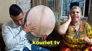 Urar n lxalath  Chant Traditionnel Kabyle karima kemache à Igraouene quotIlloulla Oumalouquot Bouzeguene [upl. by Erine]