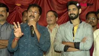 Aatadukundam Raa Team Visits Bramaramba Theatre  Sushanth  Tollywood [upl. by Eimmit]