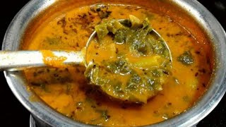 malbarspinach ಬಸಳೆ ಸೊಪ್ಪಿನ ಸಾರು  Swadishta Paaka [upl. by Eiruam]