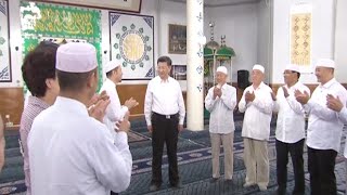 Chinese President Visits Big Mosque in Northwest China [upl. by Wahs82]