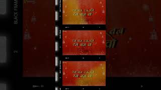 Insta Jas Mix  Ran Ban Ran Ban Ho CG Jas Remix  Vivek Sharma  Dj Parihar Seoni jassrecords [upl. by Kendrick334]