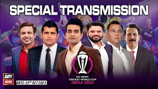 ICC Cricket World Cup 2023 Special Transmission  22nd October 2023  Part2 [upl. by Piero]