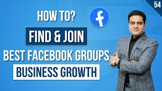 How to Find and Join Facebook Groups  How to Join Facebook Groups with Business Page  fbgroup [upl. by Farrish]