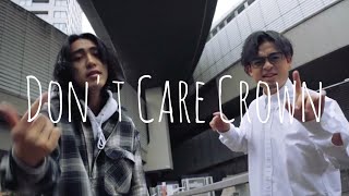 Dont Care CrownFox StevensonBeatbox Remix by Jairo [upl. by Durrej]