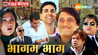 अक्षय कुमार और गोविंदा की कॉमेडी फिल्म  Bhagam Bhag Full Movie  HD [upl. by Riddle]