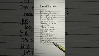 One Of The Girls Lyrics Song by Jennie Kim jennie lyrics [upl. by Trescott]