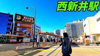 【4K60】西新井駅周辺を散策！東京都足立区Japan Walking around Nishiarai Station [upl. by Fiske596]