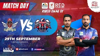 Khyber Red Premier League  2024  Match  20  Najmeen Cricket Club vs 11R Stars [upl. by Hirschfeld]