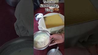 Naku full kopam vachindi kani emchestamu mari goram kadhahomebaker vizagtelugu  foodhomemade [upl. by Yssej]