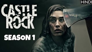 Castle Rock 2018 Season 1 Explained  Castle Rock Explained with kahanibol [upl. by Gerkman]