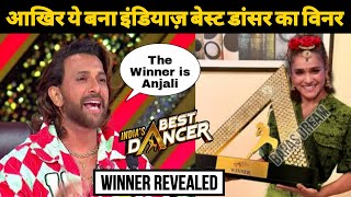 Indias Best Dancer 3 Winner Name 2023 Revealed  Anjali  Samarpan Lama  Ibd 3 Grand Finale [upl. by Suiraj]